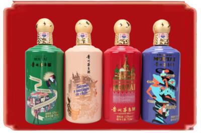 雅安石棉县烟酒回收走进系列茅台.jpg