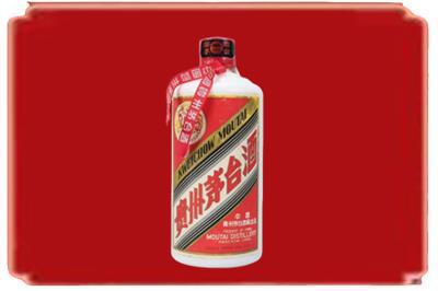 雅安石棉县烟酒回收老茅台.jpg