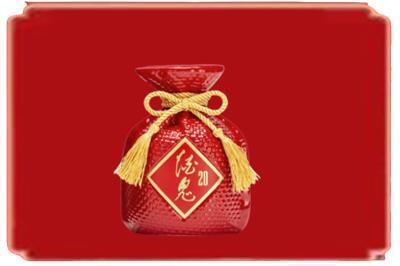 雅安石棉县烟酒回收酒鬼酒.jpg